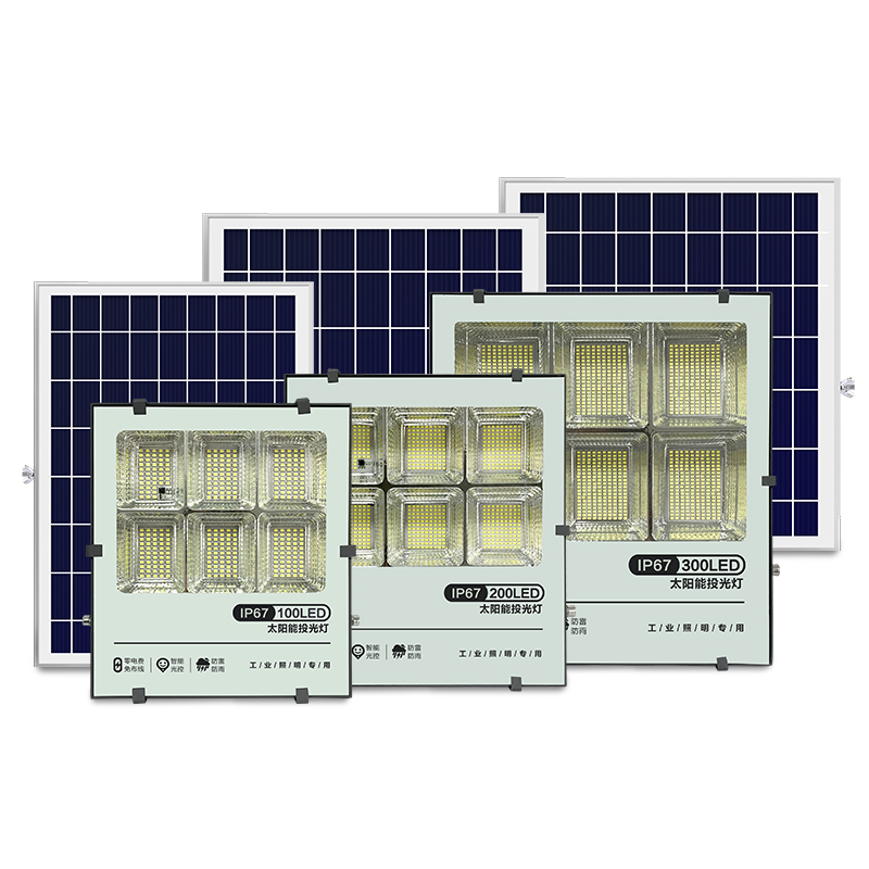 太陽(yáng)能投光燈-黑金剛(圖3) 太陽(yáng)能投光燈-黑金剛(圖3)