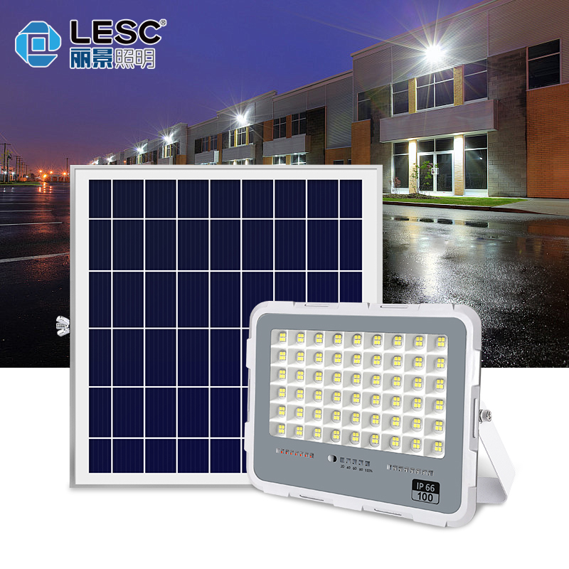 太陽(yáng)能投光燈-夢(mèng)之藍(lán)